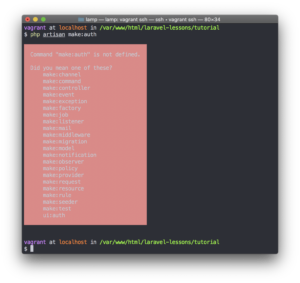 make:Authがないと叱られたら